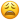 Weary Face