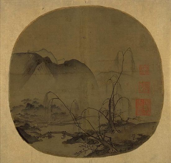 Cliquez sur l'image pour la voir en taille r�elle&nbsp;

Nom : 		Ma Yuan.jpg&nbsp;
Affichages :	125&nbsp;
Taille :		60,3 Ko&nbsp;
ID : 			772314