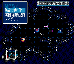 Cliquez sur l'image pour la voir en taille r�elle&nbsp;

Nom : 		Left-in-Japan-Mega-Drive-Mega-CD-RPGs.gif&nbsp;
Affichages :	21&nbsp;
Taille :		8,1 Ko&nbsp;
ID : 			780582