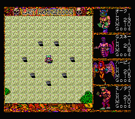 Cliquez sur l'image pour la voir en taille réelle   Nom : 		LA-MSX-14-272x240.png  Affichages :	1  Taille :		173 Ko  ID : 			781750