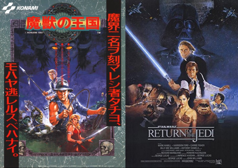 Cliquez sur l'image pour la voir en taille r�elle&nbsp;

Nom : 		darkadv-rotj.jpg&nbsp;
Affichages :	128&nbsp;
Taille :		137,7 Ko&nbsp;
ID : 			787958