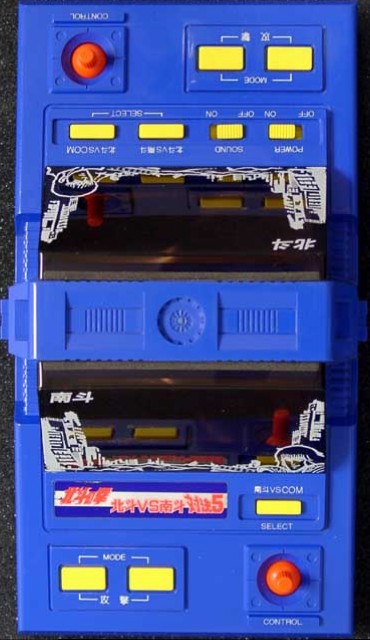 Cliquez sur l'image pour la voir en taille r�elle&nbsp;

Nom : 		Bandai-HokutoVsNantoTaiketsu5.jpg&nbsp;
Affichages :	18&nbsp;
Taille :		62,2 Ko&nbsp;
ID : 			791361