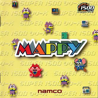 Cliquez sur l'image pour la voir en taille r�elle&nbsp;

Nom : 		Mappy - Front cover.jpg&nbsp;
Affichages :	116&nbsp;
Taille :		1,11 Mo&nbsp;
ID : 			837691