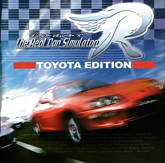 Cliquez sur l'image pour la voir en taille r�elle&nbsp;

Nom : 		The Real Car Simulator R TOYOTA Edition cover front.jpg&nbsp;
Affichages :	189&nbsp;
Taille :		1,12 Mo&nbsp;
ID : 			839665