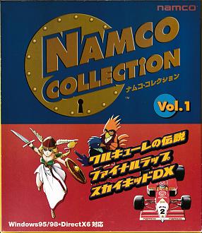 Cliquez sur l'image pour la voir en taille rÃ©elleÂ   Nom : 		Namco Collection Vol.1 (1999) Front Box.jpgÂ  Affichages :	0Â  Taille :		1,13 MoÂ  ID : 			845574
