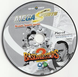 Cliquez sur l'image pour la voir en taille réelle   Nom : 		Baseball Stars 2 (2002) disc.jpg  Affichages :	1  Taille :		992,6 Ko  ID : 			859062