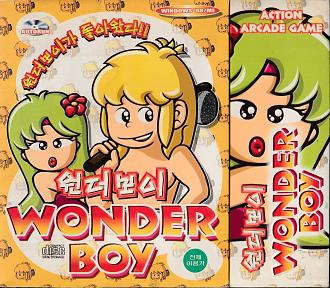 Cliquez sur l'image pour la voir en taille réelle   Nom : 		Wonder Boy Front.jpg  Affichages :	1  Taille :		655,8 Ko  ID : 			859060