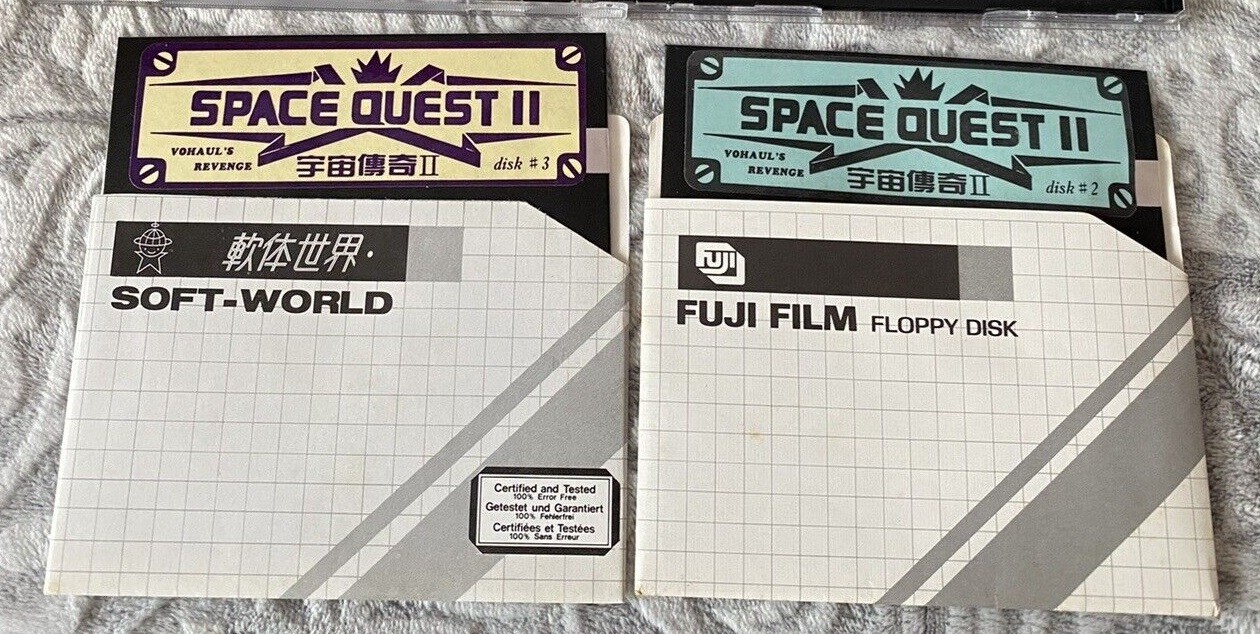 Cliquez sur l'image pour la voir en taille rÃÂ©elleÃÂ   Nom : 		Space Quest II Vohaul's Revenge - Asian Big Jewel Box Edition PC 5,25 (4).jpgÃÂ  Affichages :	0ÃÂ  Taille :		319,8 KoÃÂ  ID : 			918044
