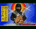 Cliquez sur l'image pour la voir en taille r�elle&nbsp;

Nom : 		ninja_mission_01.png&nbsp;
Affichages :	77&nbsp;
Taille :		14,4 Ko&nbsp;
ID : 			712124
