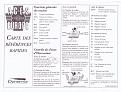 Cliquez sur l'image pour la voir en taille r�elle&nbsp;

Nom : 		AcesOverEuropeCarteDeRefRecto.jpg&nbsp;
Affichages :	214&nbsp;
Taille :		273,1 Ko&nbsp;
ID : 			798354