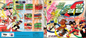 Cliquez sur l'image pour la voir en taille r�elle&nbsp;

Nom : 		Go! Dream Team (2000) full cover.png&nbsp;
Affichages :	169&nbsp;
Taille :		2,15 Mo&nbsp;
ID : 			897857