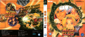 Cliquez sur l'image pour la voir en taille r�elle&nbsp;

Nom : 		Metal Slug X (2001) full front.png&nbsp;
Affichages :	163&nbsp;
Taille :		2,14 Mo&nbsp;
ID : 			897858
