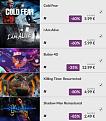 GOG_Promo.jpg